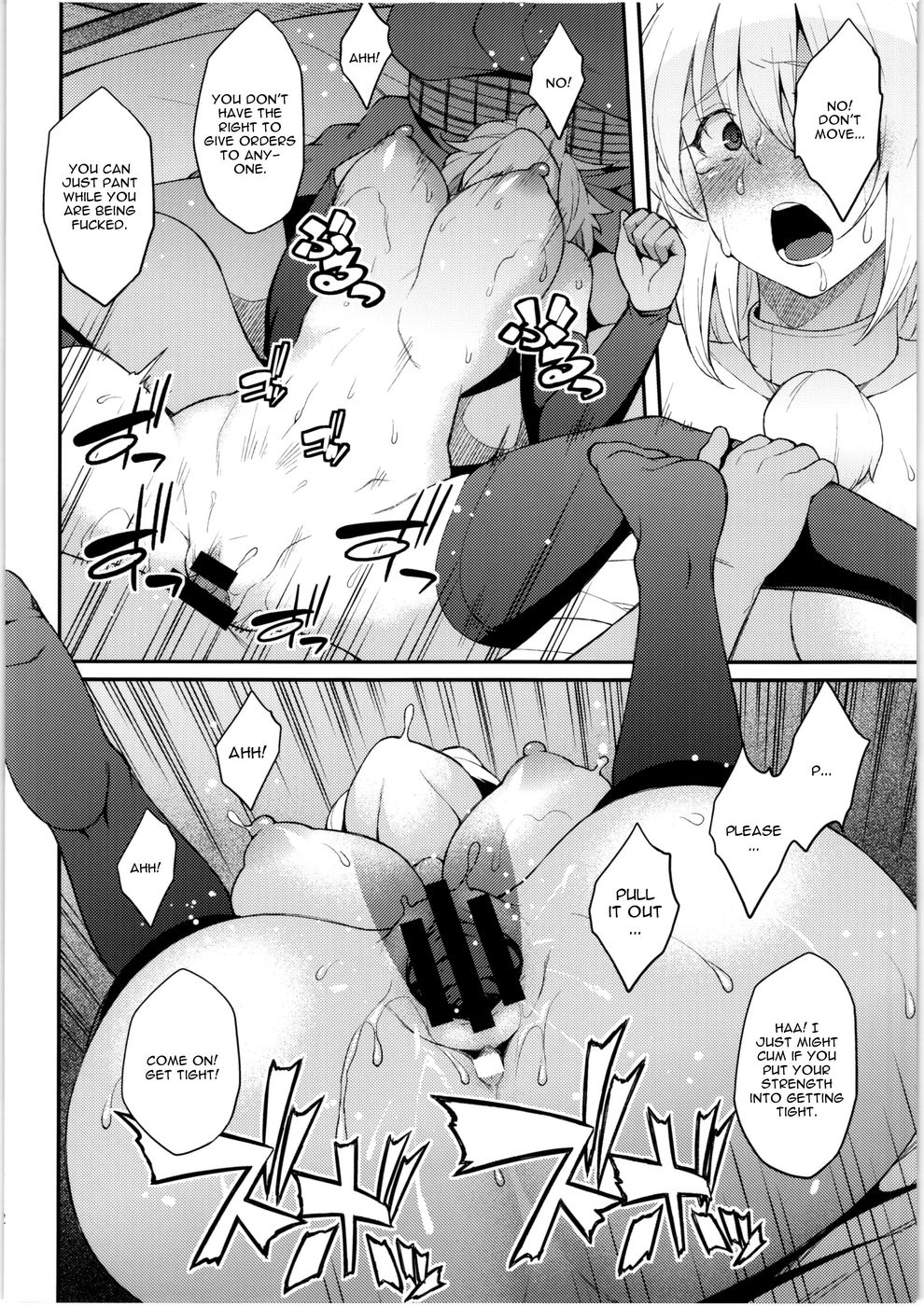 Hentai Manga Comic-Momiji no Yoru-Read-12